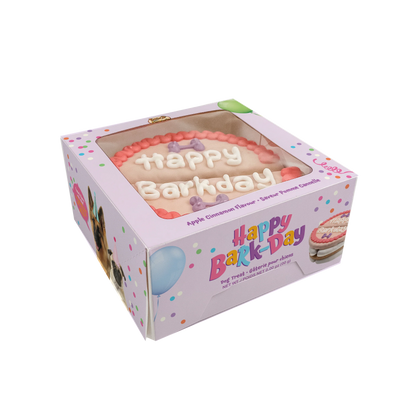 Sharable Birthday Cake
